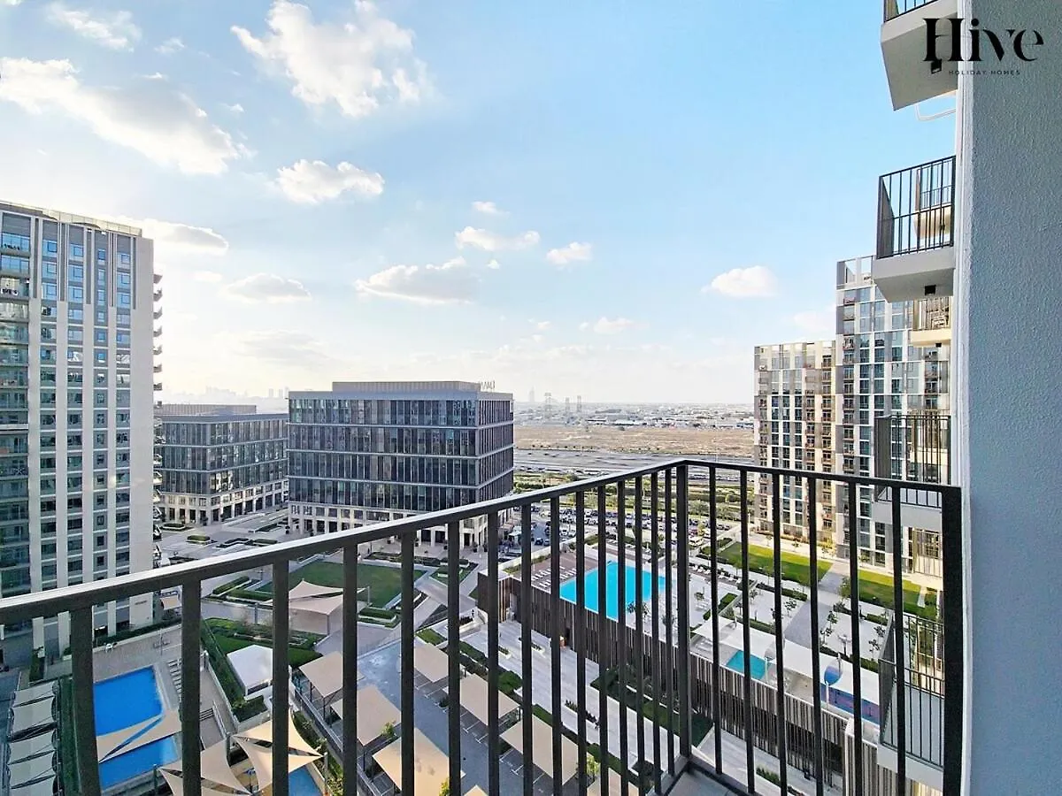 Stunning 1 Bed In Dubai Hills Apartment 0*,  United Arab Emirates
