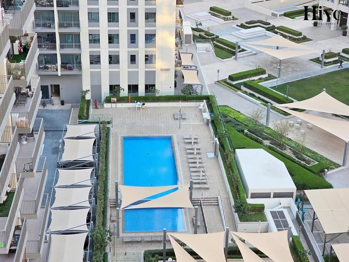 Stunning 1 Bed In Dubai Hills Apartment 0*,