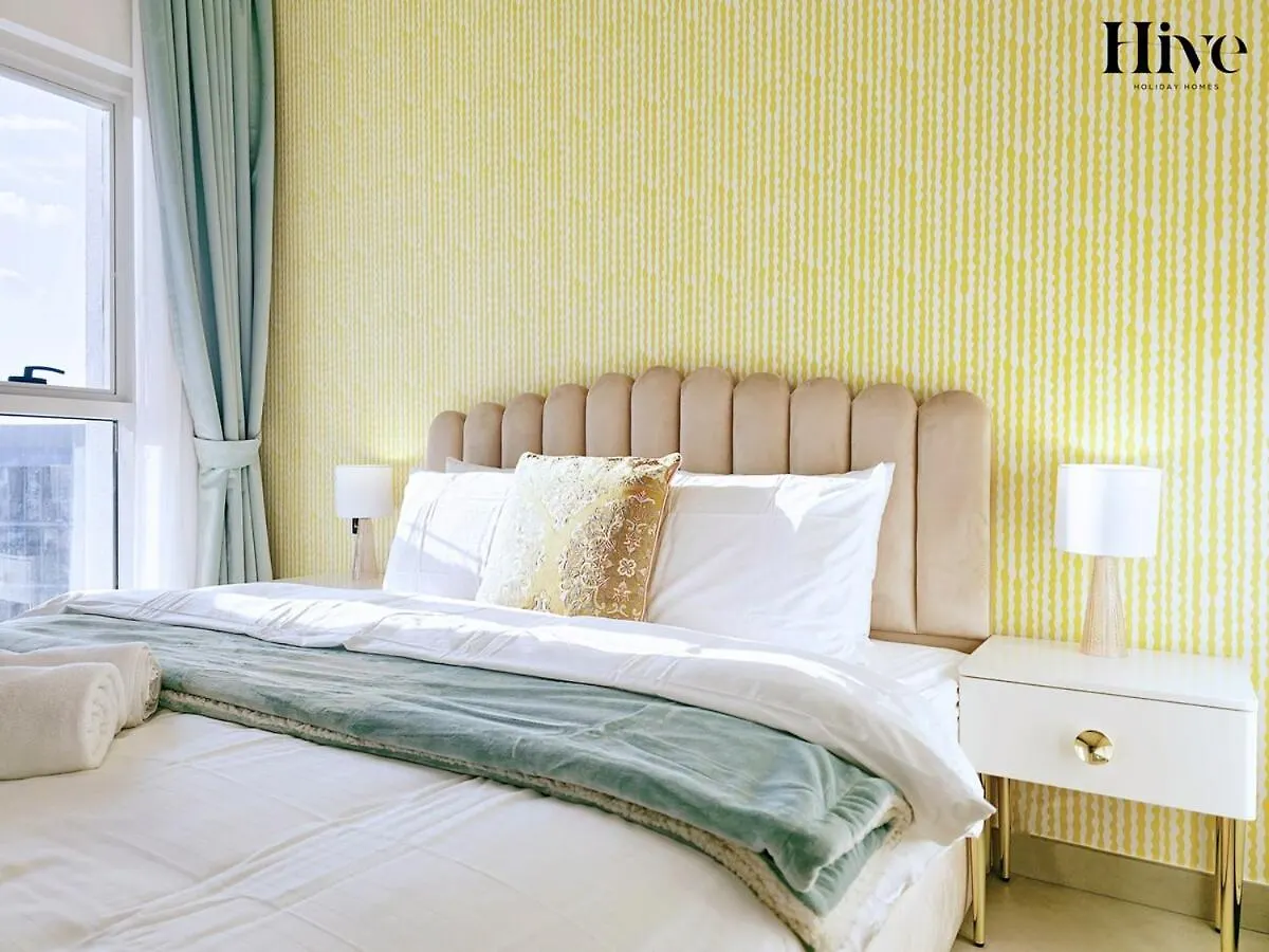 Stunning 1 Bed In Dubai Hills Apartment 0*,  United Arab Emirates