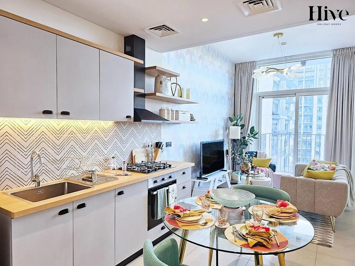 Stunning 1 Bed In Dubai Hills Apartment United Arab Emirates